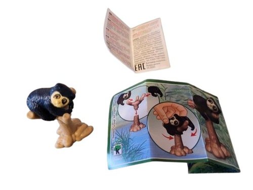 Überraschungseifigur Klettertiere 2019 DV058