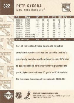 2005-06 Parkhurst #322 Petr Sykora New York Rangers (Base Card)