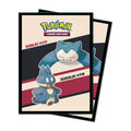 Pokémon Deck ProSleeves Snorlax & Munchlax Kartenhüllen 65 ct.