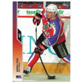 Offizielle DEL Playercards Eishockey-Sammelkarte aus der Saison 2003/2004 von Sergej Stas im rot-blauen Trikot der Wölfe Freiburg (EHC Freiburg) in Action auf dem Eis. Kartennummer #58 mit dem Logo der Wölfe.