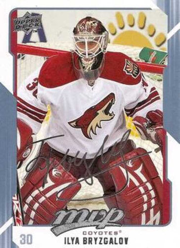 2008-09 Upper Deck MVP #221 Ilya Bryzgalov Phoenix Coyotes