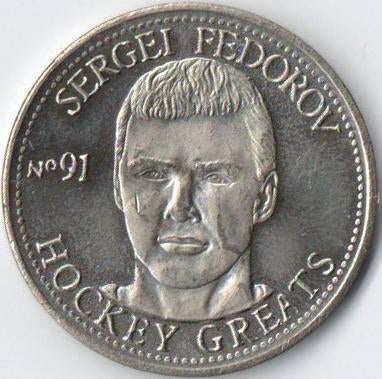 1996-97 Got-Um NHLPA Hockey Greats Coins Sergei Fedorov - Detroit Red Wings