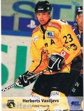 Playerkarte Herberts Vasiljevs #141 – Krefeld Pinguine 2006/2007 – City Press