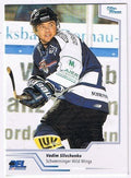 Playerkarte 2002/2003 #294 Vadim Slivchenko Schwenninger Wild Wings