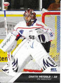 Playerkarte 2009/2010 #224 Dimitri Pätzold ERC Ingolstadt