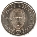 1996-97 Got-Um NHLPA Hockey Greats Coins Sergei Berezin - Toronto Maple Leafs