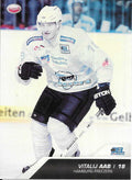 Playerkarte Vitalij Aab #191 – Hamburg Freezers 2009/2010