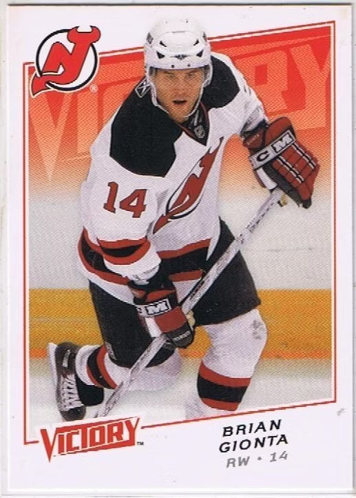 Upper Deck Victory 2008/2009 Brian Gionta Devils