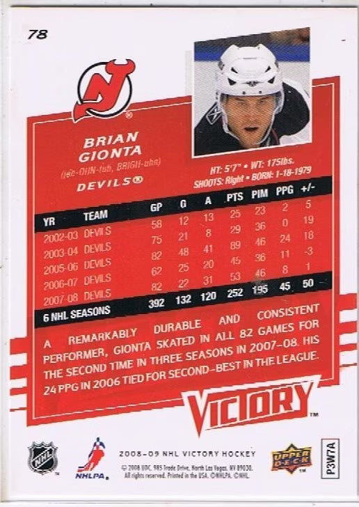 Upper Deck Victory 2008/2009 Brian Gionta Devils