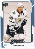 Jere Lehtinen Playerkarte 2008/2009 – Upper Deck MVP #15 Dallas Stars