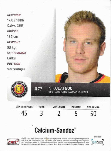 Playerkarte 2012/2013 #324 Nikolai Goc Deutsche Nationalmanschaft