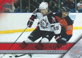 Jochen Hecht NHL Playerkarte Buffalo Sabres 2005/06 #266 Upper Deck