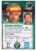 Playerkarte #34 – Alexander Cherbayev – Nürnberg Ice Tigers – PowerPlay 1999/2000
