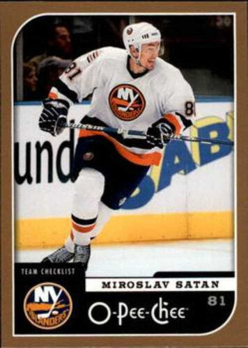 2006-07 O-Pee-Chee #689 Miroslav Satan CL Islanders Checklist 307-322