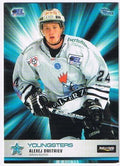 Playerkarte 2005/2006  #180Alexej Dmitriev Iserlohn Roosters Youngsters