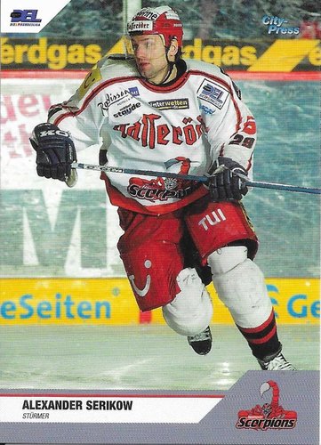 Playerkarte 2004/2005 #313 Alexander Serikow Hannover Scorpions