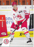 Playerkarte #DEL-043 Hagen Kaisler – DEG 2014/2015 Promotion Card