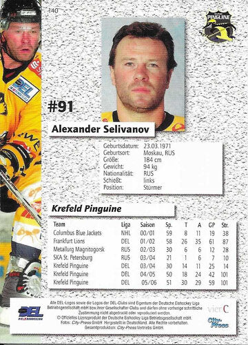 2006/2007 City-Press #140 Alexander Selivanov – Krefeld Pinguine (Serie 1 Base Card)
