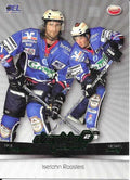 Playerkarte 2007/2008 #DP09 Sonderkarte Double Pack Paul Trayner/Michael Wolf Iserlohn Roosters