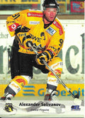 2006/2007 City-Press #140 Alexander Selivanov – Krefeld Pinguine (Serie 1 Base Card)