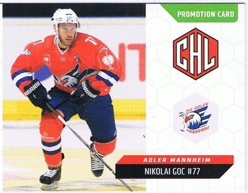 Nikolai Goc Playercard 2015/16 – Adler Mannheim (Promo)
