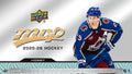 2025-26 Upper Deck NHL MVP Hobby Box – Eishockey Sammelkarten