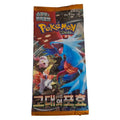 Original verschlossenes Pokémon Ancient Roar Boosterpack (Koreanische Version) der Erweiterung sv4K mit dem Hauptmotiv Donnerichel (Roaring Moon ex).
