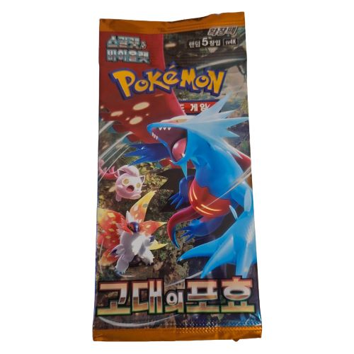 Original verschlossenes Pokémon Ancient Roar Boosterpack (Koreanische Version) der Erweiterung sv4K mit dem Hauptmotiv Donnerichel (Roaring Moon ex).
