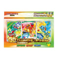  Pokémon Cards 30th Celebration Card Set Starter Trio Kanto Region Japan Neuware Offizielle Produktverpackung des japanischen Jubiläumssets mit den Holo Promokarten von Bisasam Glumanda und Schiggy im Sichtfenster sowie einem großen 30th Celebration Logo auf grün orange blauem Hintergrund.
