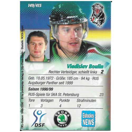 1999/2000 Powerplay #149 Vladislav Boulin DEL Eishockey Sammelkarte Augsburger Panther