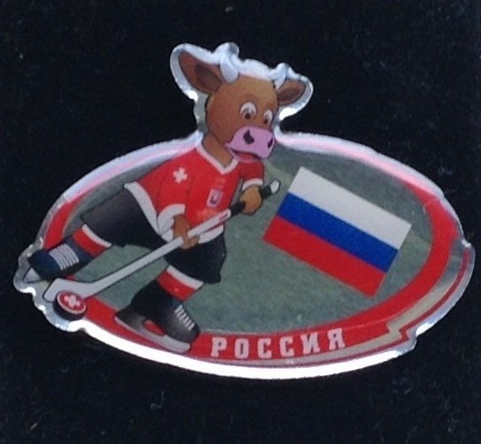 Pin Eishockey WM 2009 Team Russland