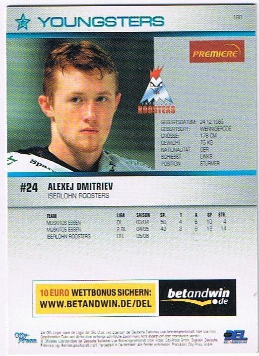 DEL Playerkarte 2005/2006 Alexej Dmitriev Iserlohn Roosters youngsters #180