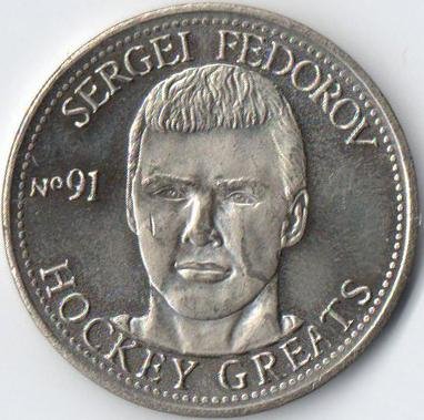 1996-97 Got-Um NHLPA Hockey Greats Coins Sergei Fedorov - Detroit Red Wings